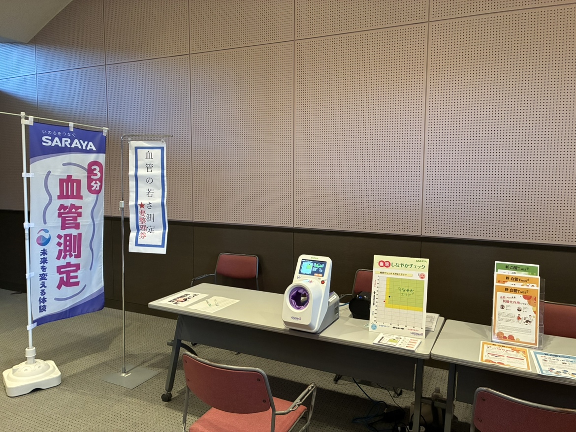 岐阜県大垣市 市民健康力向上講演会にてViewWave血管しなやかチェック
