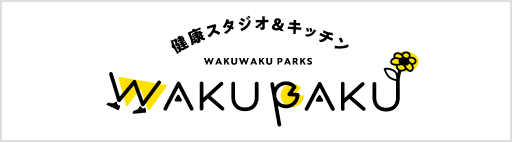 wakupaku